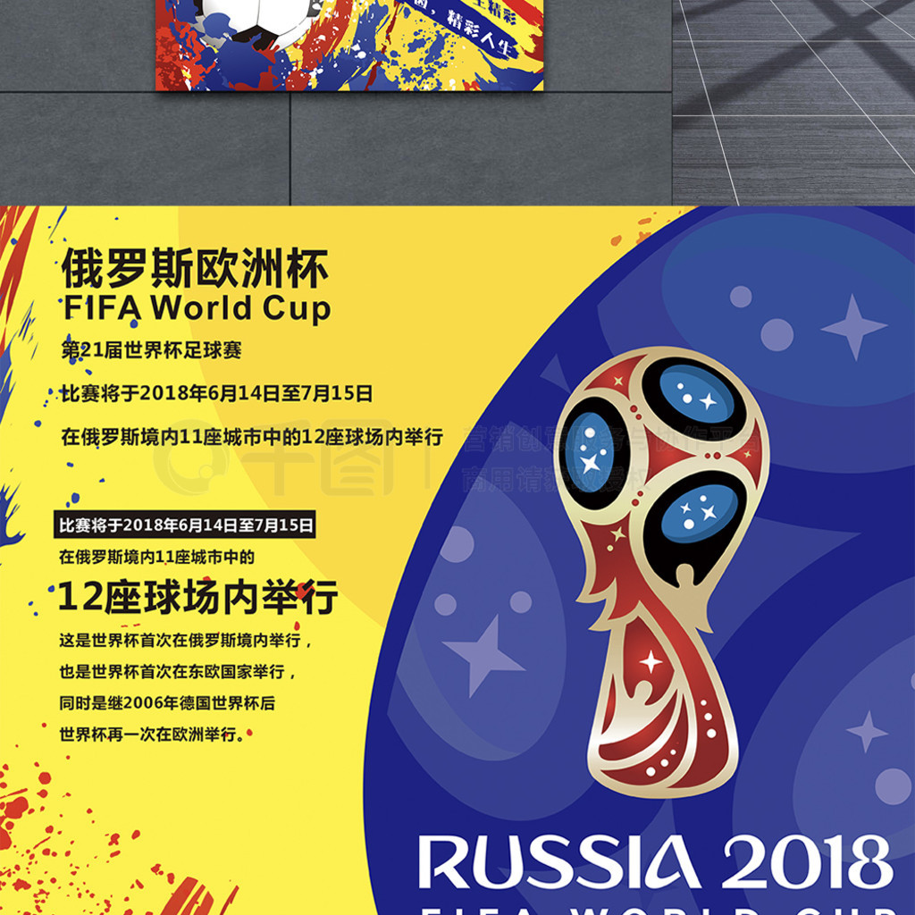 个案都证