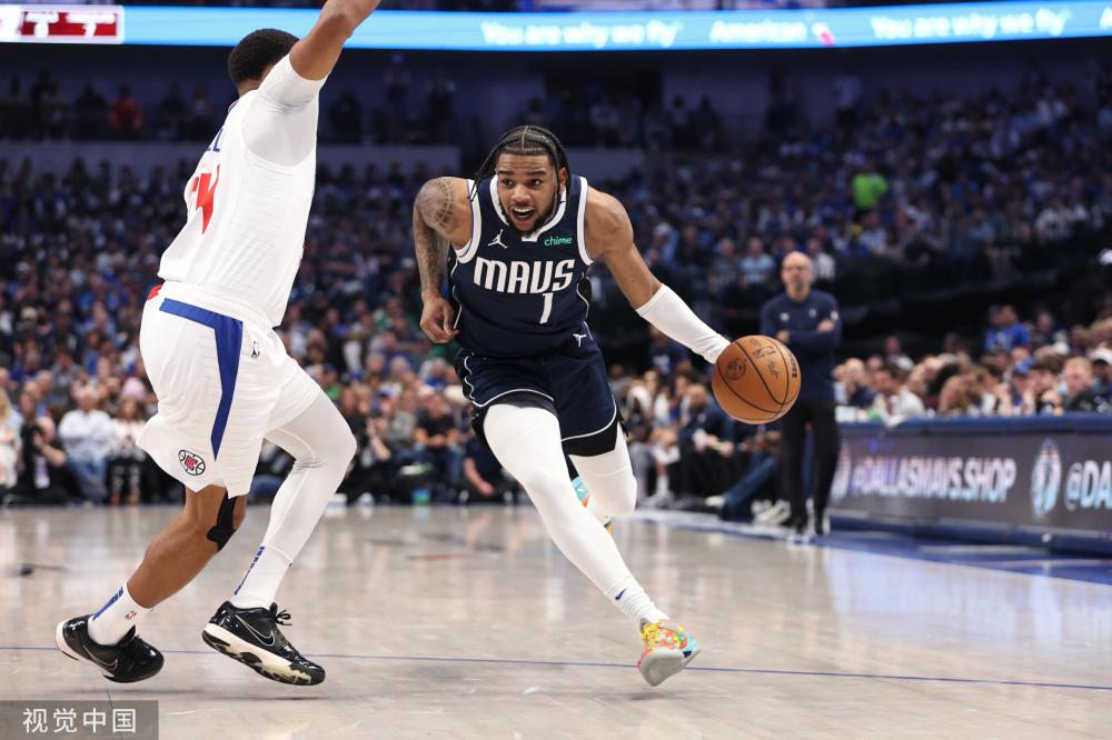 造了巨大的 造了巨大的