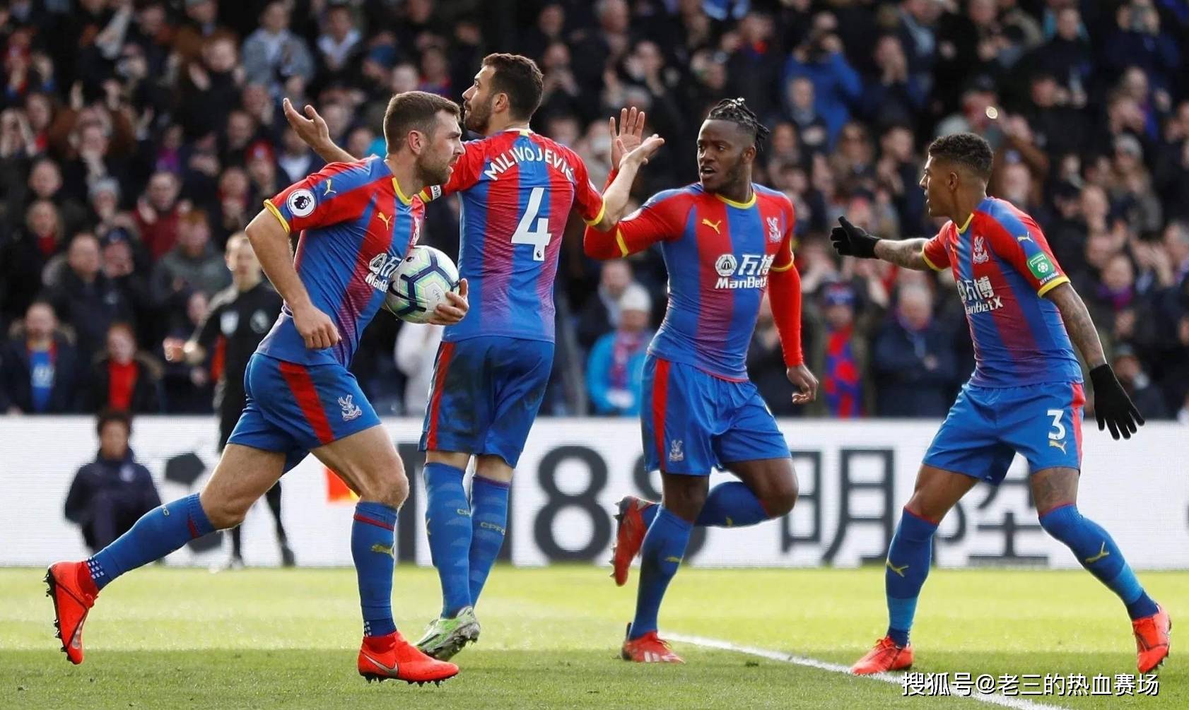 得胜利的关 得胜利的关