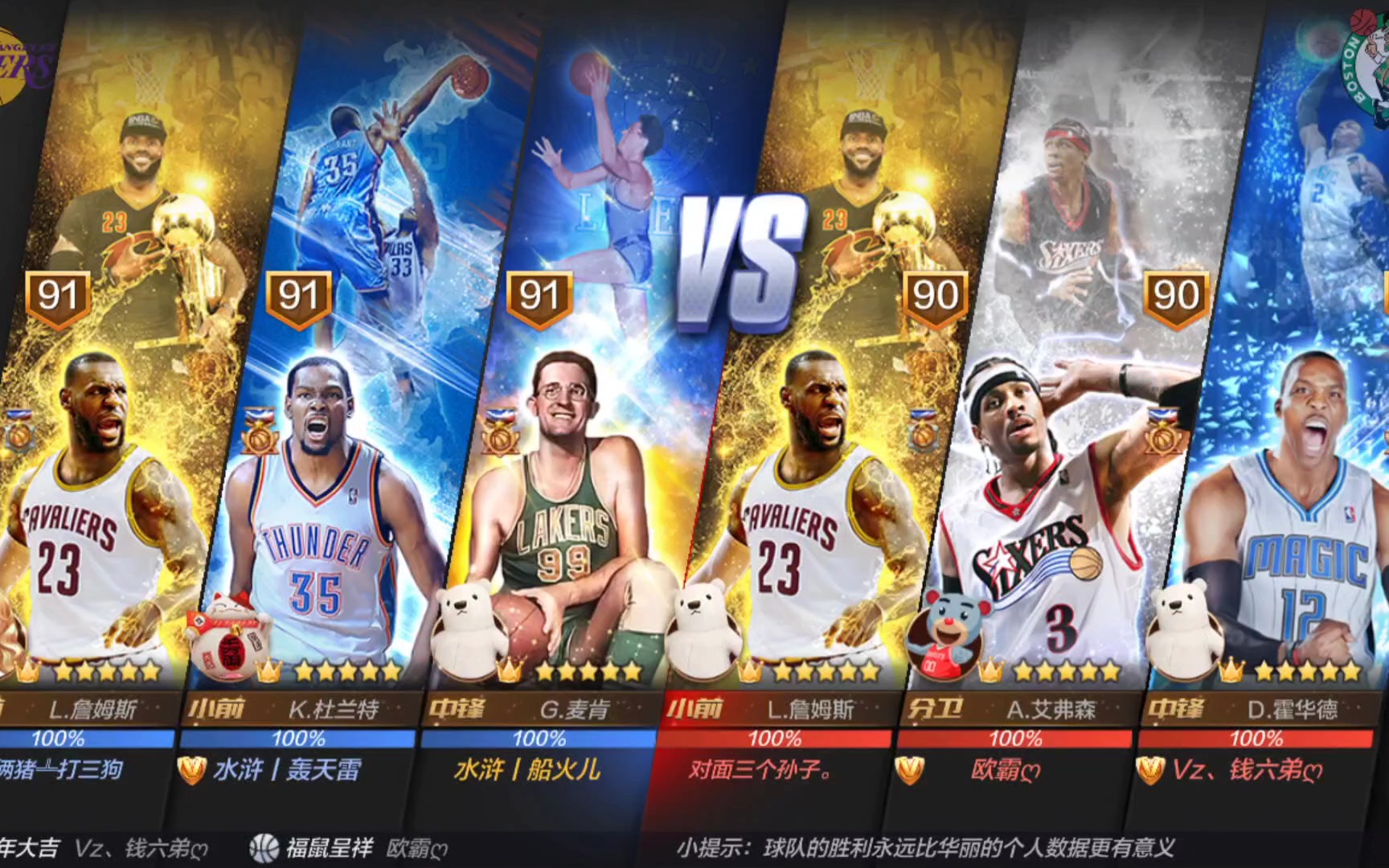 并承诺协助 并承诺协助